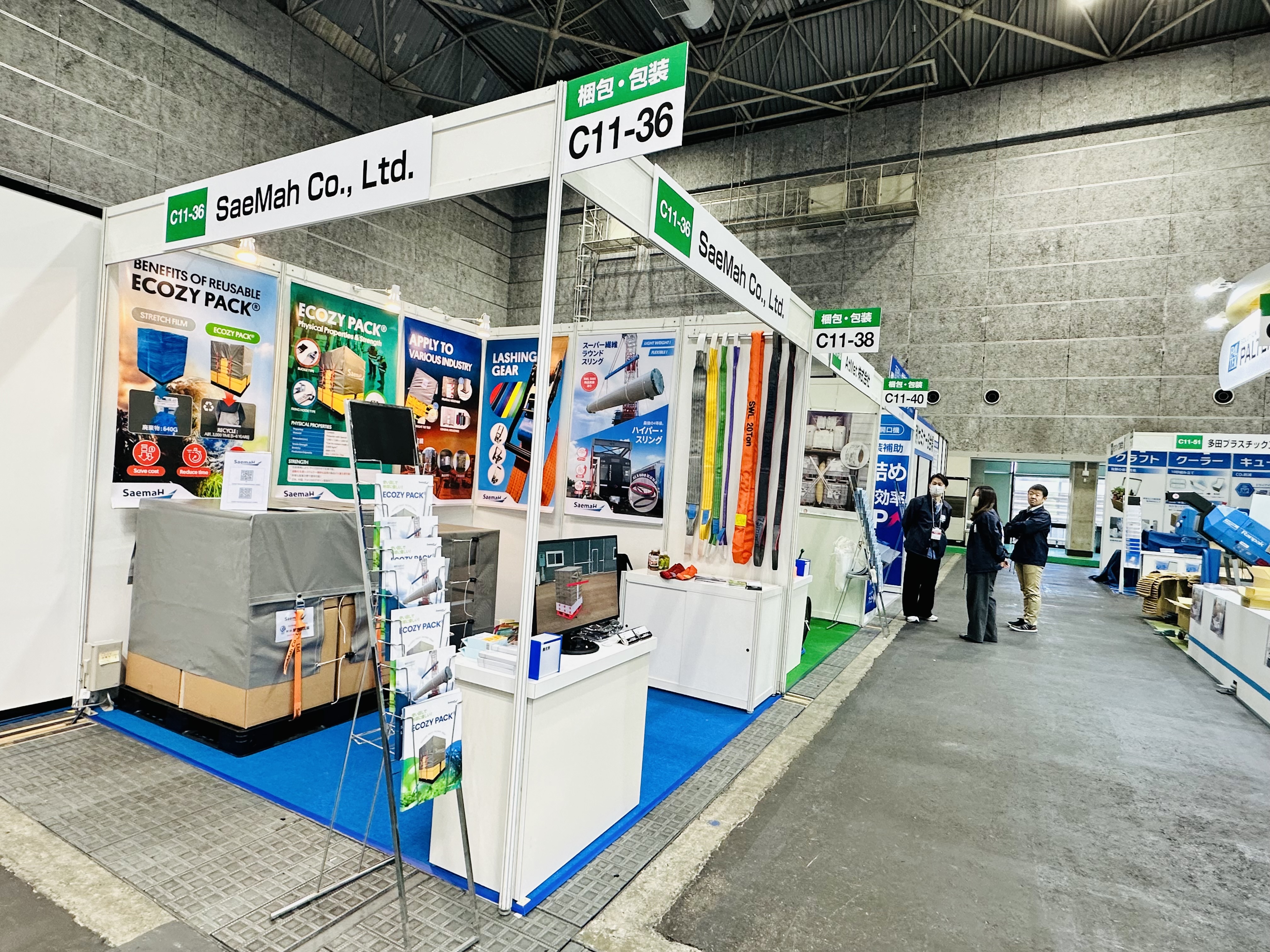 2024.04 KANSAI LOGIX image-02