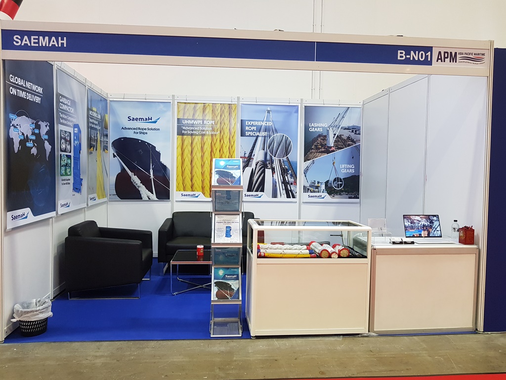 2018.03 ASIA PACIFIC MARITIME (SINGAPORE)-image-02