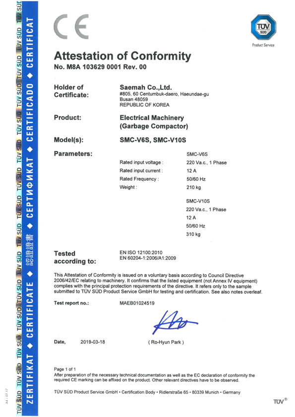 CE CERT [GARBAGE COMPACTOR_SMC-V6S_V10S] M8A 103629 0001