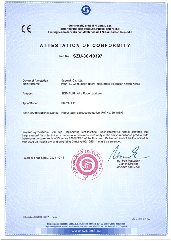 CE CERT [SIGMALUB] 36-10397