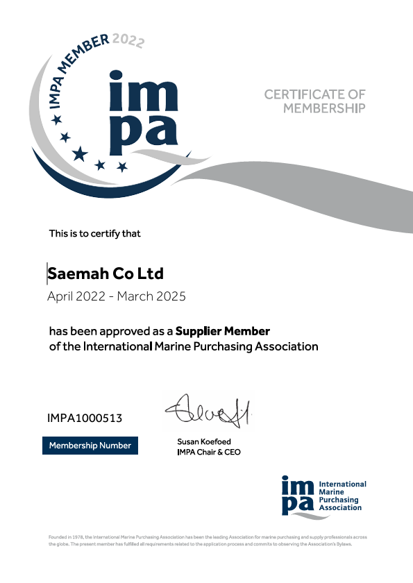 IMPA Certificate Supplier 2022 - Saemah Co Ltd