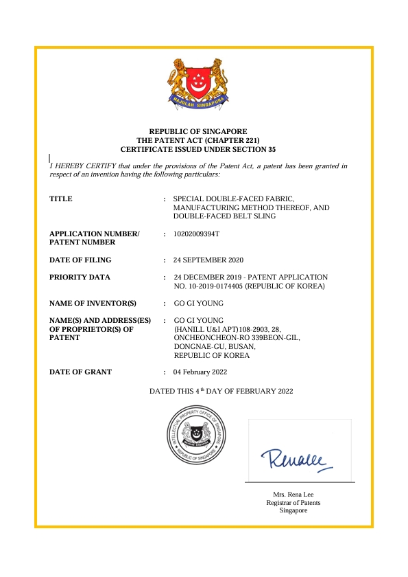 Singapore Patent Registration Certificate (10202009394T)